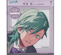 Ai MIkaze (Shota Aoi) - Uta no Prince Sama Idol Song Ai MIkaze