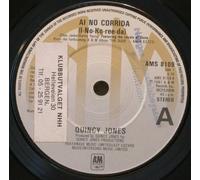 Ai No Corida - Quincy Jones 7" 45