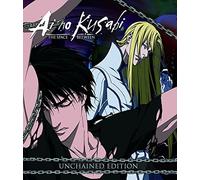 Ai No Kusabi: Unchained [Edizione: Stati Uniti] [Italia] [Blu-ray]