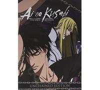 Ai No Kusabi: Unchained [Edizione: Stati Uniti] [Italia] [DVD]