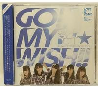 AI OTOME DOLL - GO!! MY WISH!!