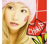 Ai Otsuka – Chu-Lip – Importado