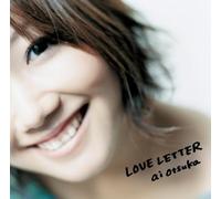 AI OTSUKA - Initiations