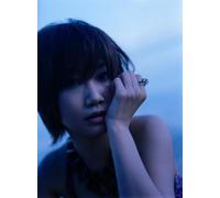 Ai Otsuka - Kurage.Nagareboshi