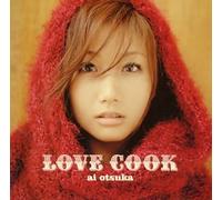 Ai Otsuka - Love Cook