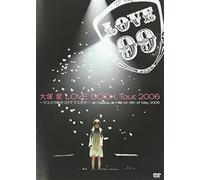 Ai Otsuka - Love Cook Tour 2006 [Alemania] [DVD]