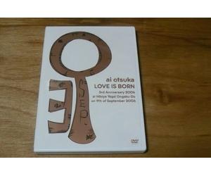 Ai Otsuka - Love Is Born: 3rd Anniverasry 2 [Alemania] [DVD]