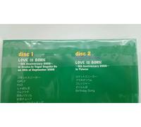 Ai Otsuka - Love Is Born: 5th Anniversary 2 [Alemania] [DVD]