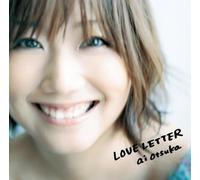AI OTSUKA - Love Letter