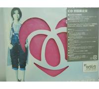 AI OTSUKA - Love Piece