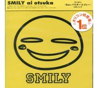 Ai Otsuka - Smily/Biidama