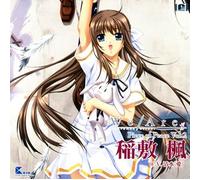 Ai Shimizu - Vol. 2-We Are Character Song