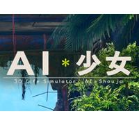 AI＊Shoujo AI＊少女 (PC) Steam Gift - EU