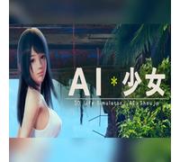 AI＊Shoujo (PC) Steam Gift - GLOBAL