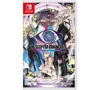 AI The Somnium Files No Sleep for Kaname Date Nintendo Switch standard