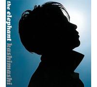 Ai to Yume [Hqcd] [Reissue]