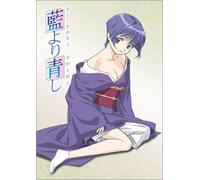 Ai Yori Aoshi 1 [Reino Unido] [DVD]