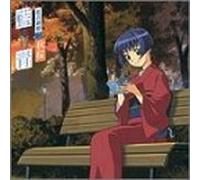 Ai Yori Aoshi