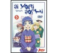Ai Yori Aoshi (Azul) - Vol. 5