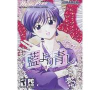 AI YORI AOSHI - HIRAMEKI INTERNATIONAL G (WIN 98,ME,2000,XP)