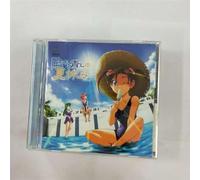 Ai Yori Aoshi No Natsuyasumi