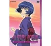 Ai Yori Aoshi: TV-Box 2 [3dvd] [Alemania]