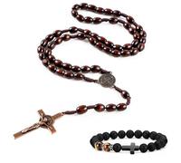 AIBAOBAO Collar de Rosario con Cruz Católica de Madera Natural, Cuentas de Oración con Medalla de Jesucristo y San Benito, Pulsera Hombre Ideal para Cristianos Católicos, Bautismo, Comunión y Misa
