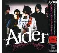 Aiden - Nightmare Anatomy (+Bonus)