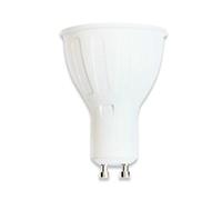 Aigostar Bombilla LED GU10