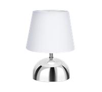 Aigostar - Lámpara de Mesa, Portalámparas de Casquillo Fino E14, Lámpara Decorativa con Base de Acero Brillante y Tulipa Blanca, Perfecta para Mesa de Noche o Decorar Cualquier Estancia