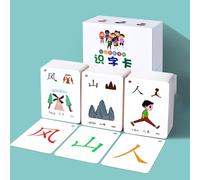 AIJUSSS Tarjetas didácticas de Caracteres Chinos, Ayuda para el Aprendizaje de Chino, Tarjeta de alfabetización China, Pinyin e Ilustraciones de Trazos para Principiantes en el Aprendizaje de Chino