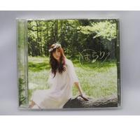 Aika Yoshioka - Harari