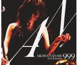 AIKAWA NANASE LIVE EMOTION 999(BLU-RAY)