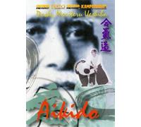Aikido [Alemania] [DVD]
