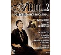 Aikido - Band 2 [Alemania] [DVD]