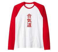 Aikido Camiseta Manga Raglan