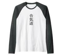 Aikido Camiseta Manga Raglan