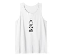 Aikido Camiseta sin Mangas