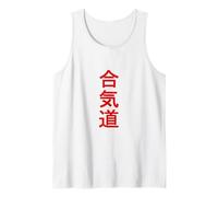 Aikido Camiseta sin Mangas