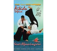 Aikido Defense [Reino Unido] [DVD]