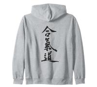 Aikido, impresión al Dorso Sudadera con Capucha