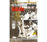 Aikido Interview & Technique [Reino Unido] [DVD]