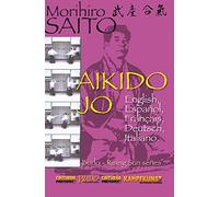 Aikido: Morihiro Saito [DVD] [Reino Unido]