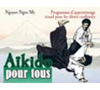 Aïkido Pour Tous - Volume 2 (ebook)
