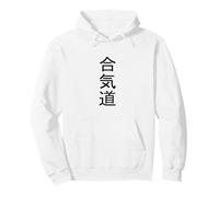 Aikido Sudadera con Capucha