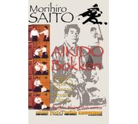 Aikido Sword: Morihiro Saito [DVD]