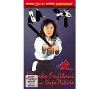 Aikido Tenshin Dojo Vol 1 [DVD]
