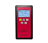 Ailgely Geiger NR-950 Detector de radiación nuclear portátil, pantalla LCD Detector de radiación nuclear, probador doméstico radiactivo β Y Detección de rayos X Vibraciones de sonido Luz Triple Alarma