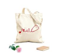 AILOONG Bolsa de compras de lona de algodón Estetoscopio de la Clínica Familiar de Atención Médica Tela de 340g/m² de grosor Se usa como bolsa de regalo