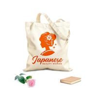 AILOONG Bolsa de lona con fondo reforzado Diseño de logotipo de silueta de mujer japonesa de belleza geisha Tela de 340g/m² de grosor Se usa como bolsa de regalo